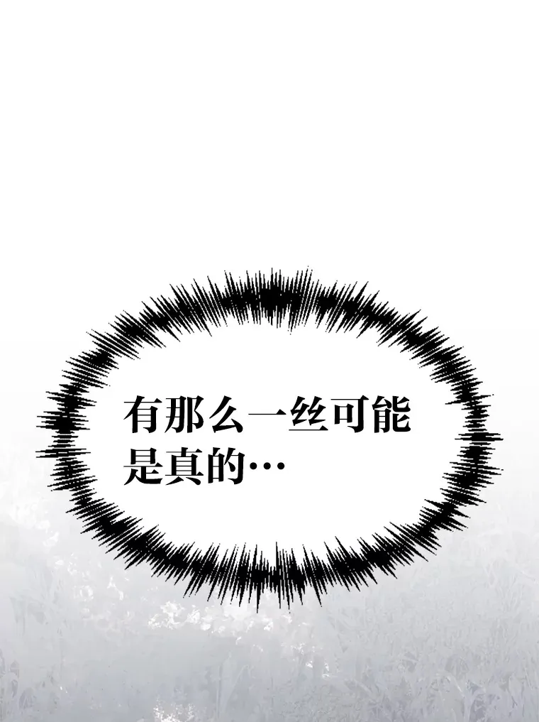 2.查无此人12