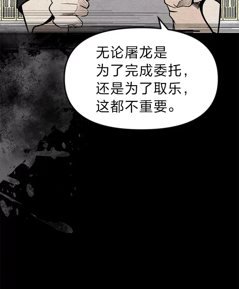 1.重生丢了哥哥7