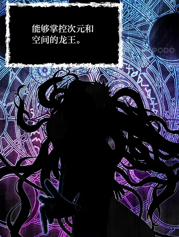2.查无此人62
