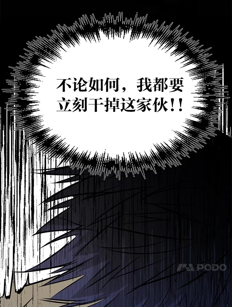 0.追不上的人80
