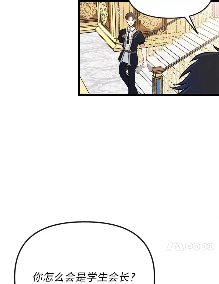 1.重生丢了哥哥160