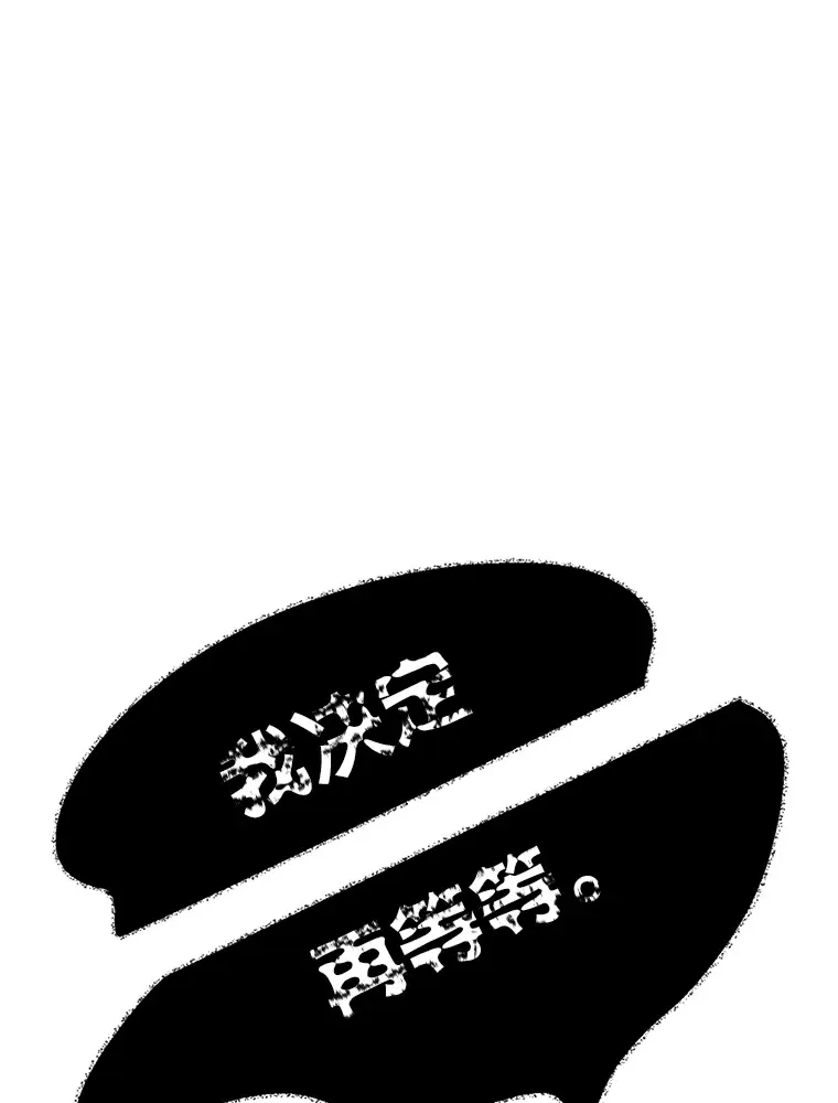 0.追不上的人98
