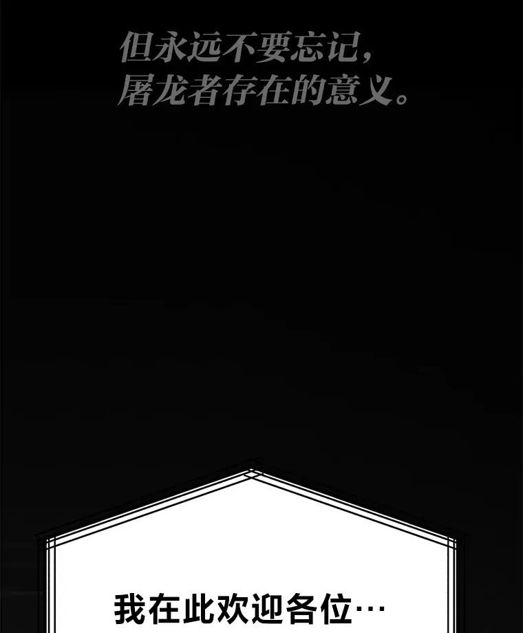 1.重生丢了哥哥8
