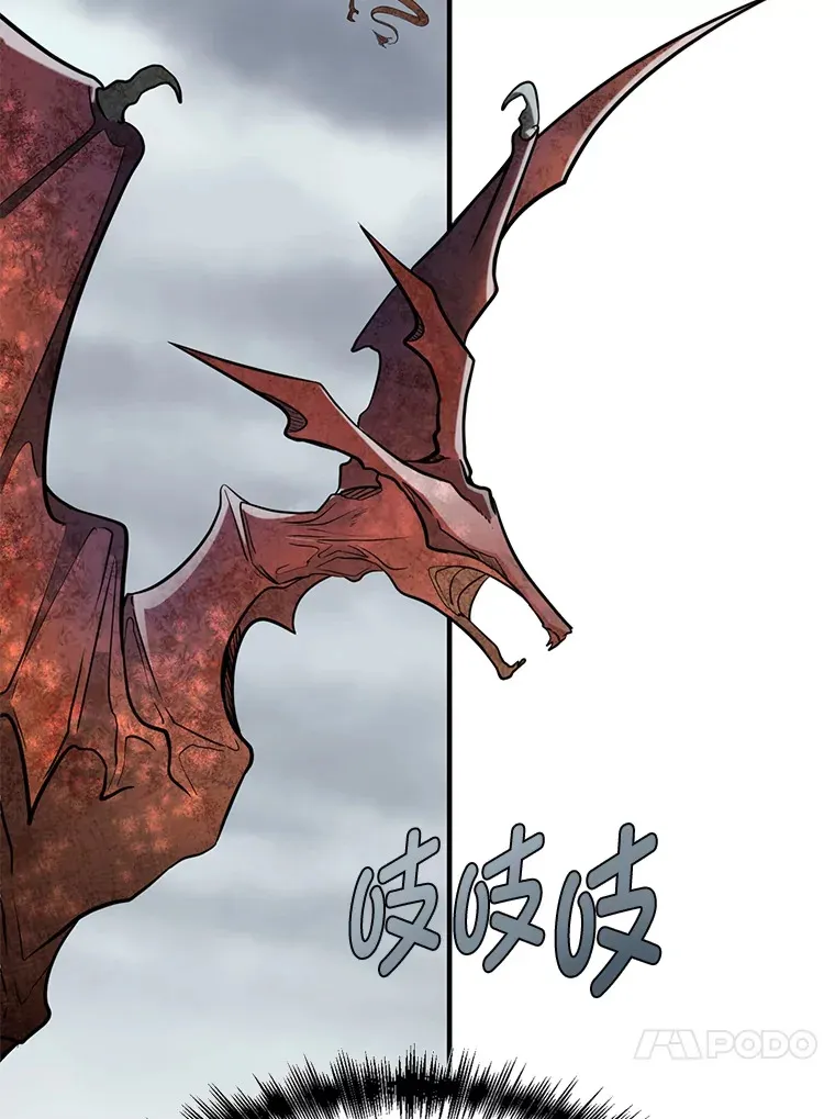 0.追不上的人28