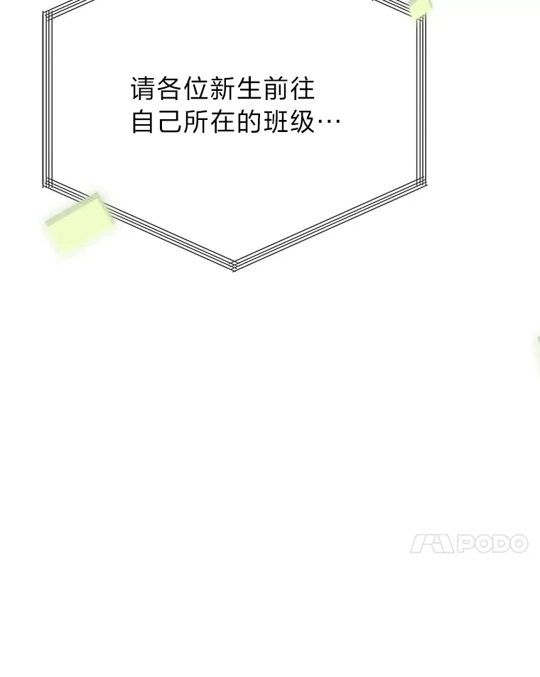 2.查无此人6