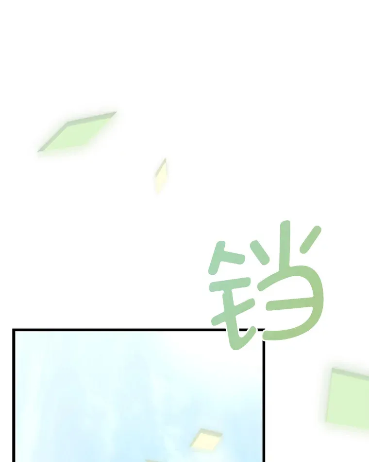 2.查无此人2