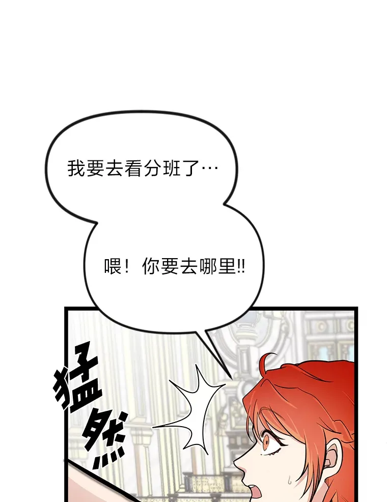 1.重生丢了哥哥158