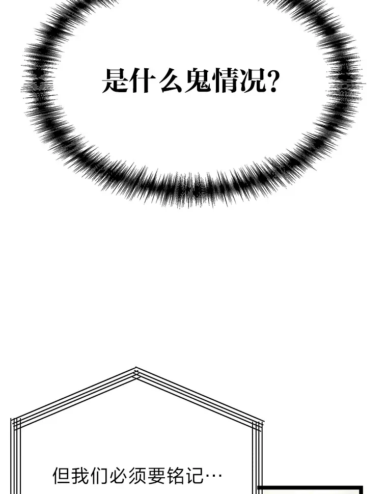 1.重生丢了哥哥152