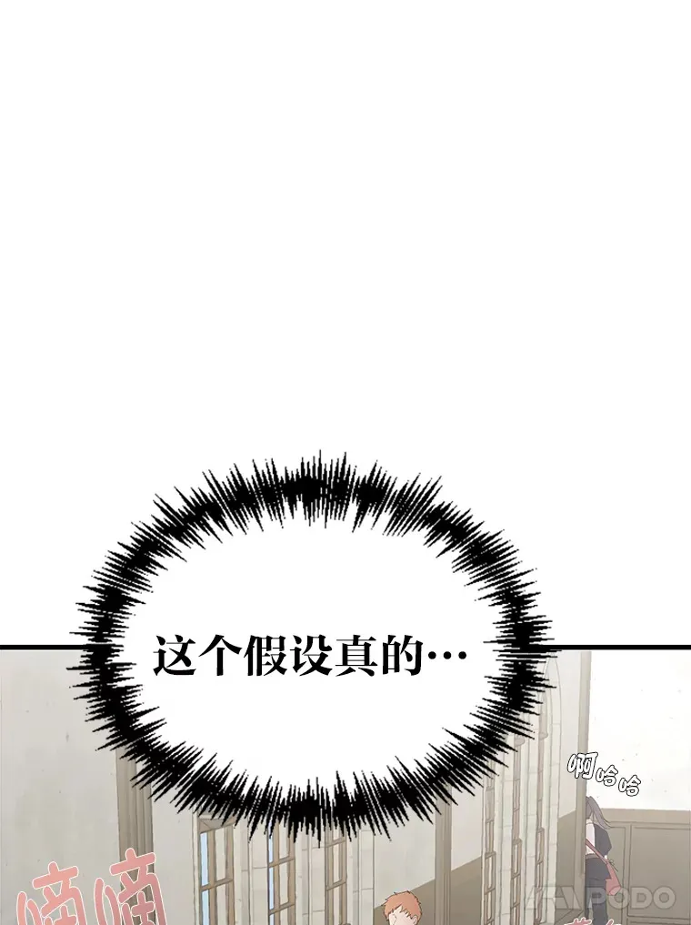2.查无此人10