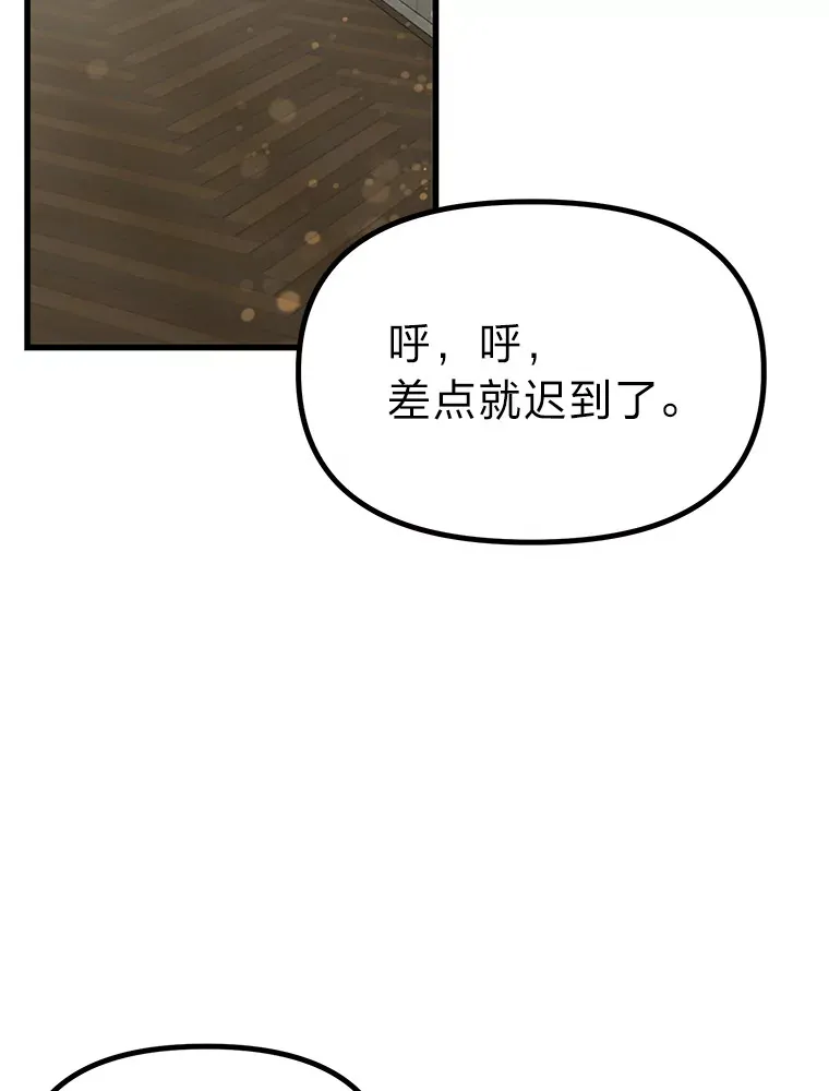 2.查无此人80