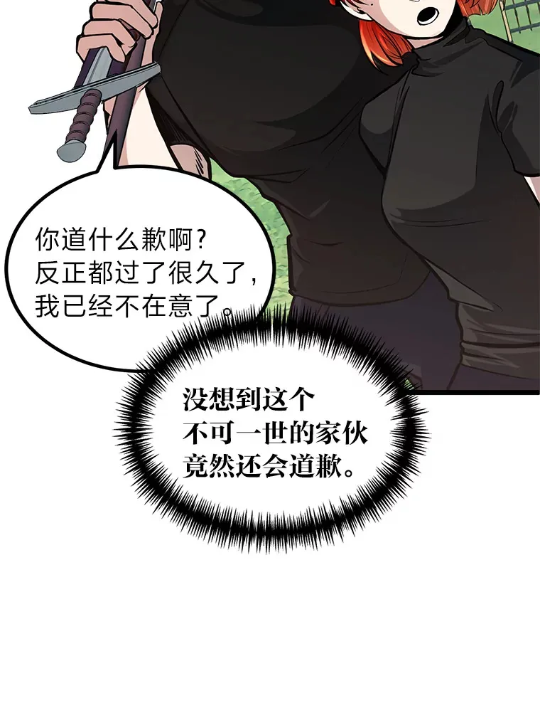 3.耿直拳王太难劝89