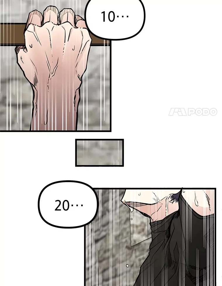 2.查无此人119