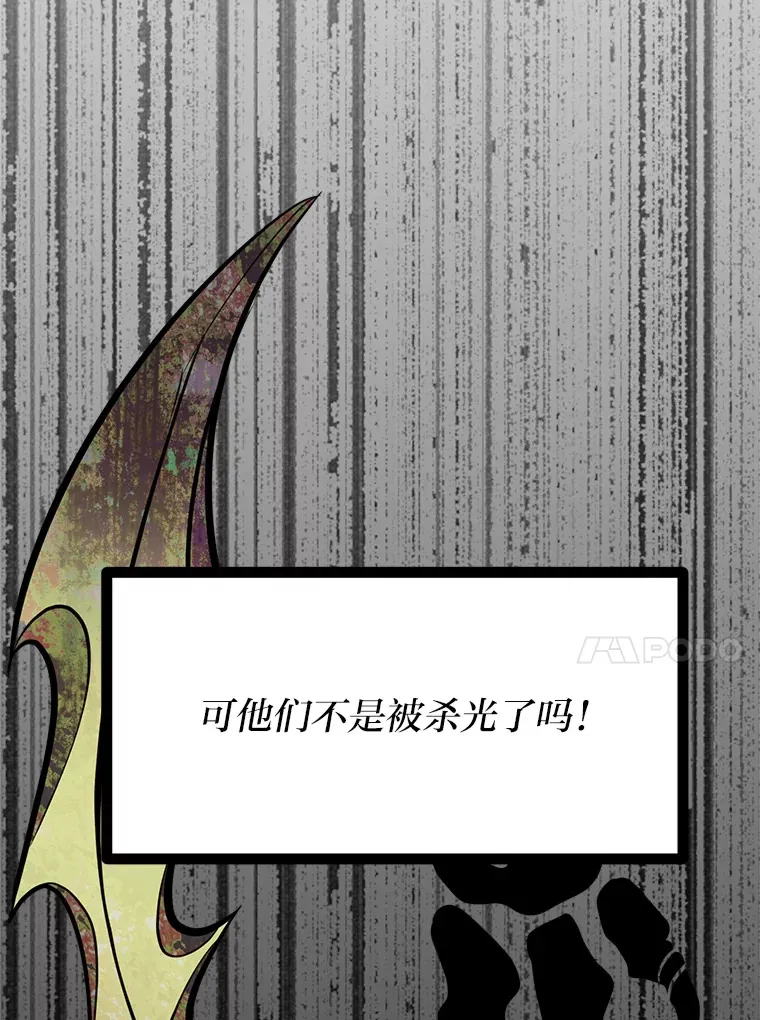 0.追不上的人61