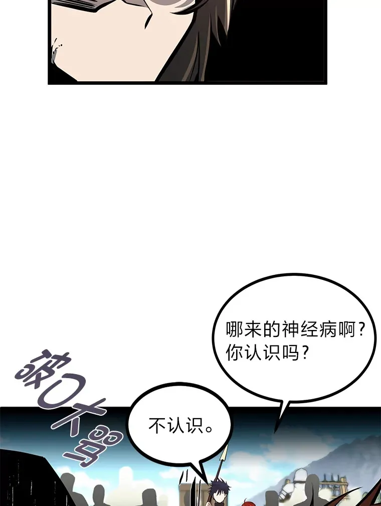 3.耿直拳王太难劝99