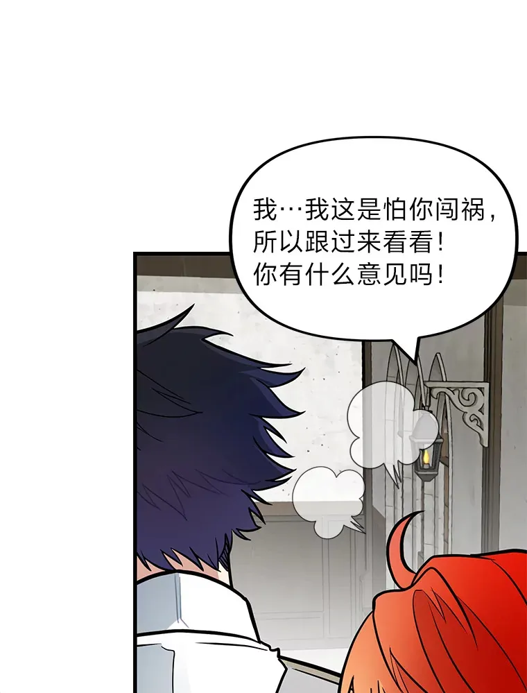 2.查无此人31