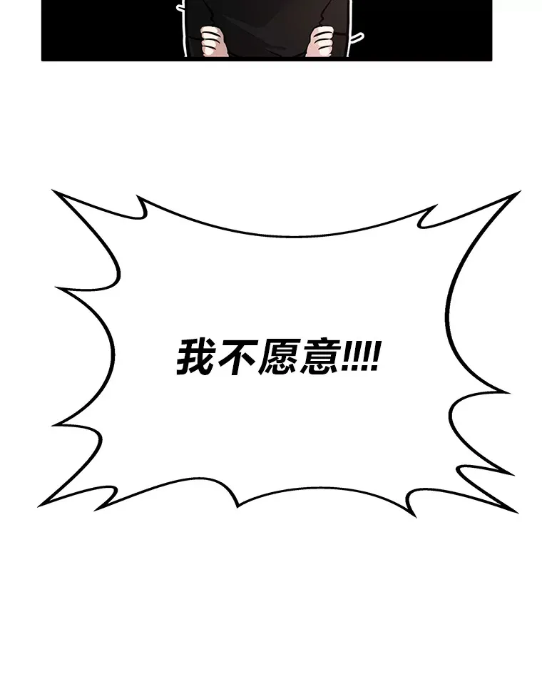 3.耿直拳王太难劝26