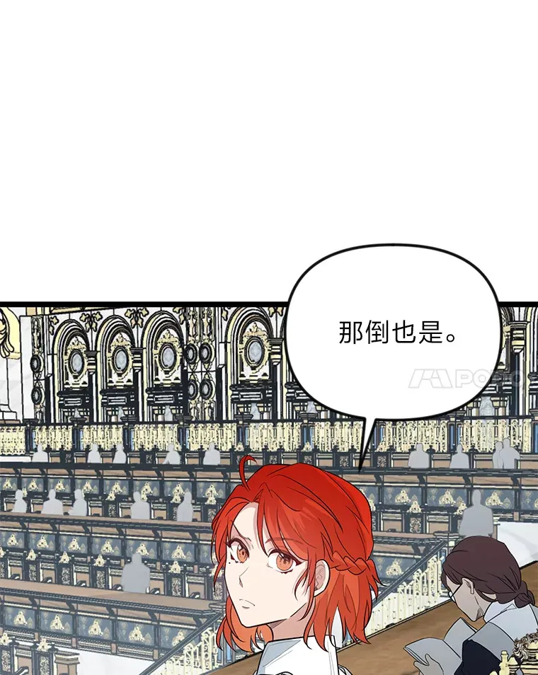 1.重生丢了哥哥70
