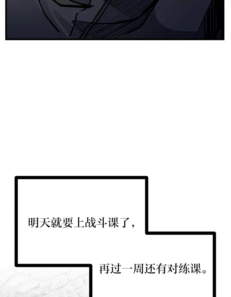 2.查无此人127