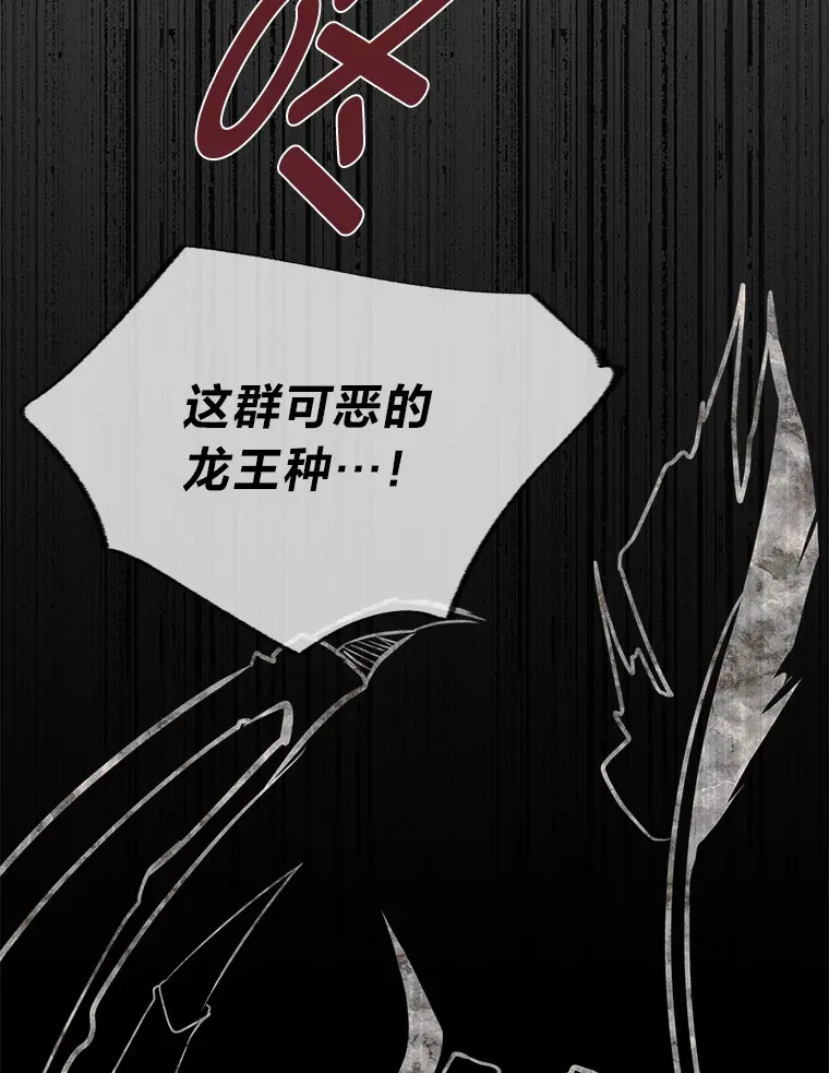 1.重生丢了哥哥31