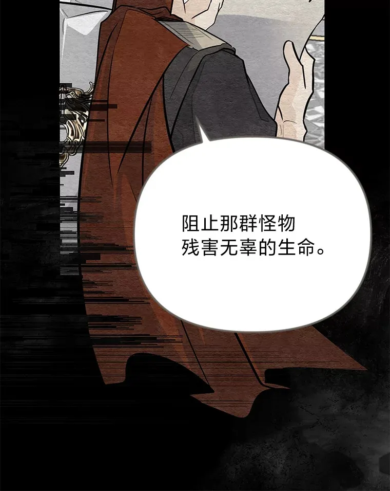 1.重生丢了哥哥5