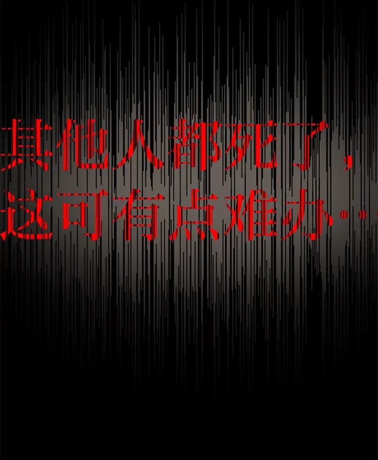 1.重生丢了哥哥41