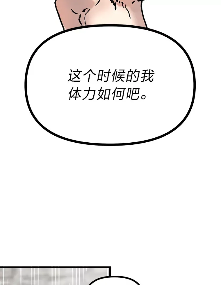 2.查无此人118