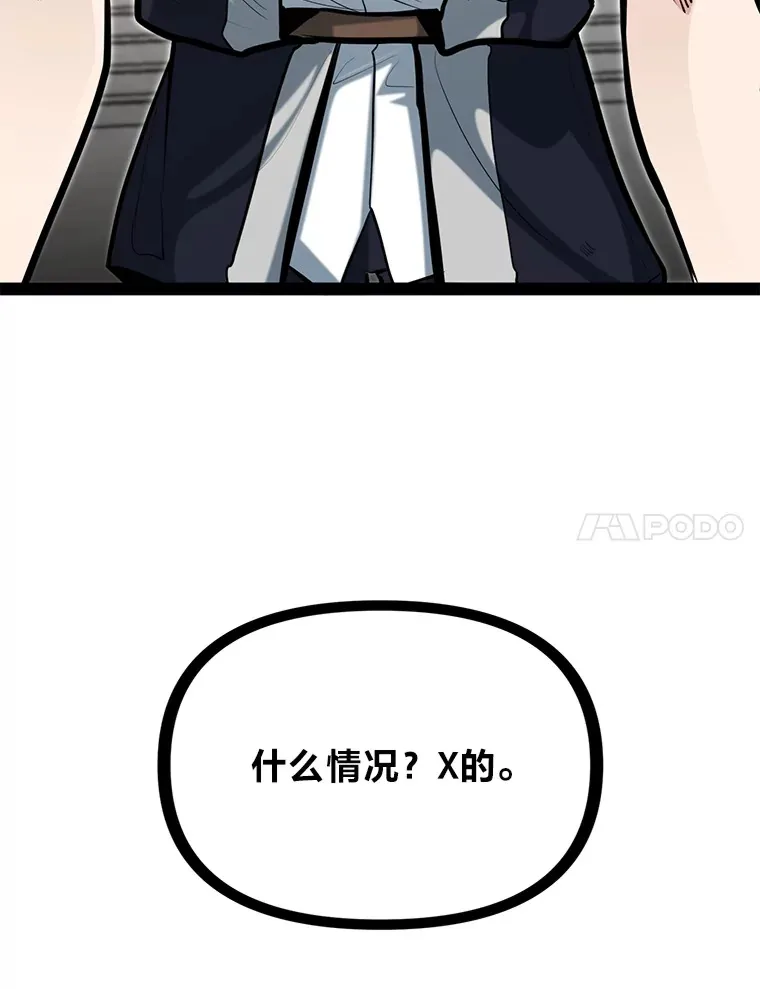 0.追不上的人120