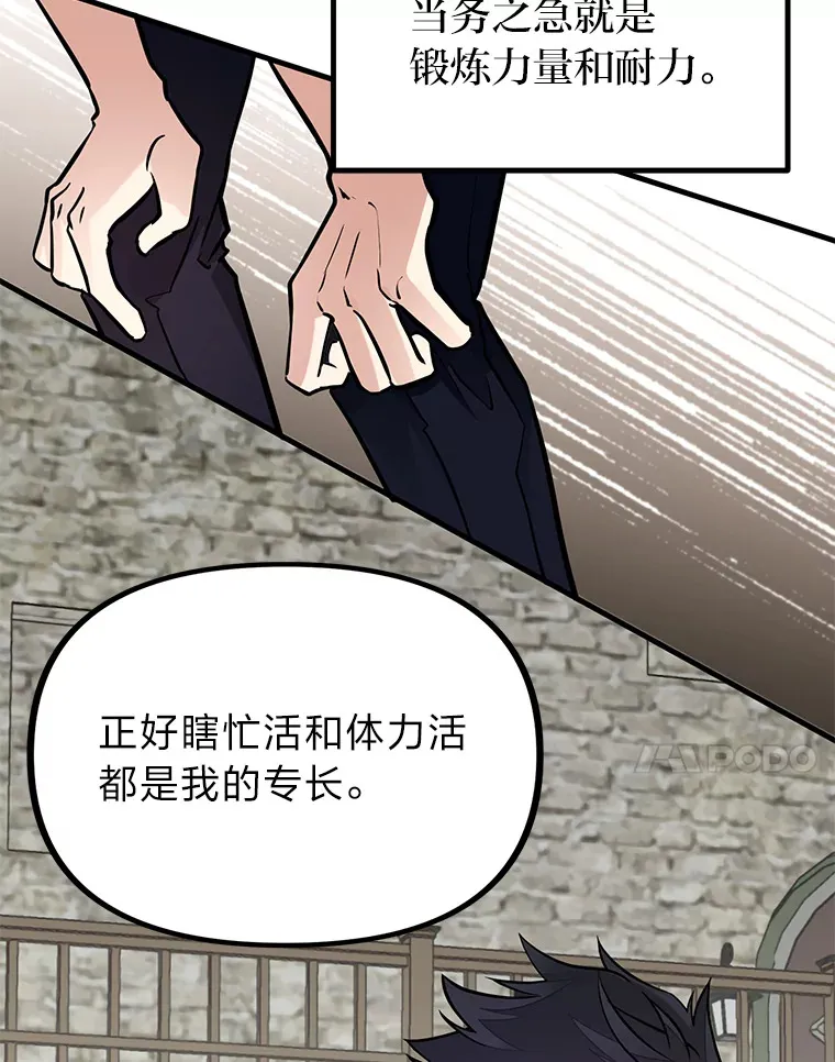 2.查无此人132