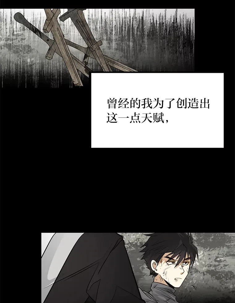 2.查无此人98