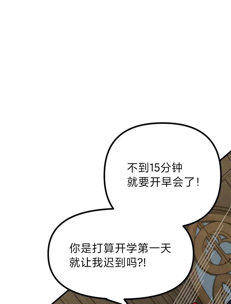 2.查无此人28