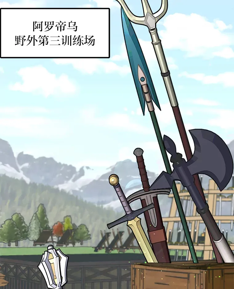 3.耿直拳王太难劝32