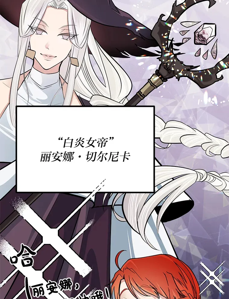 1.重生丢了哥哥122