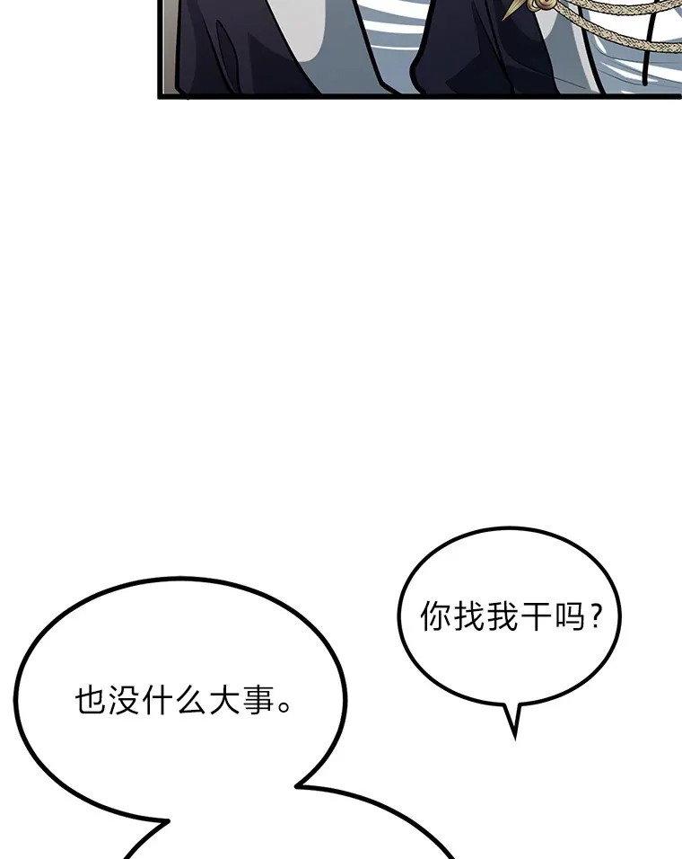 4.重温过去46