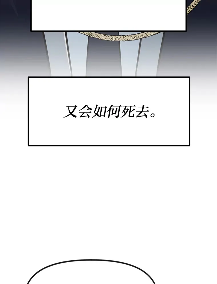 1.重生丢了哥哥116
