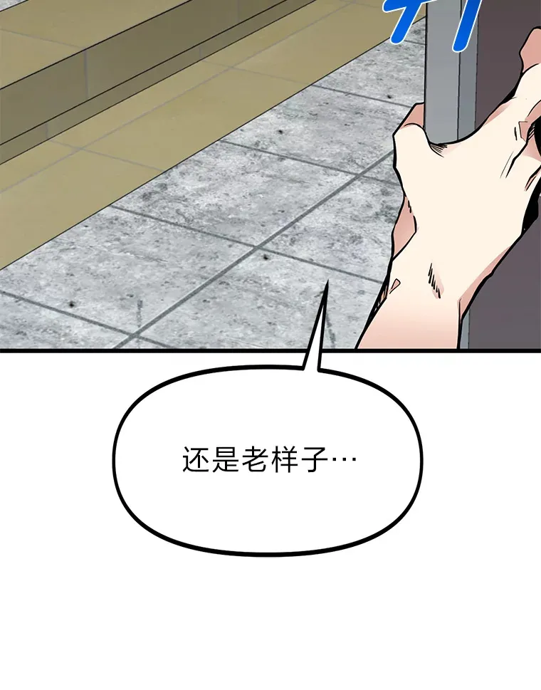 2.查无此人115