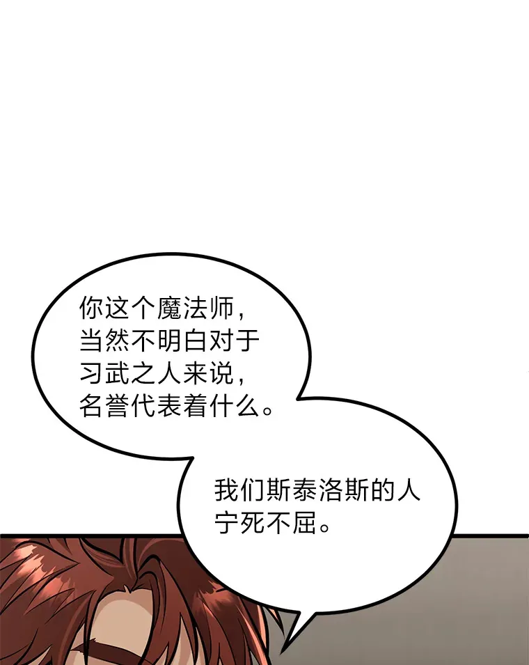 4.重温过去30