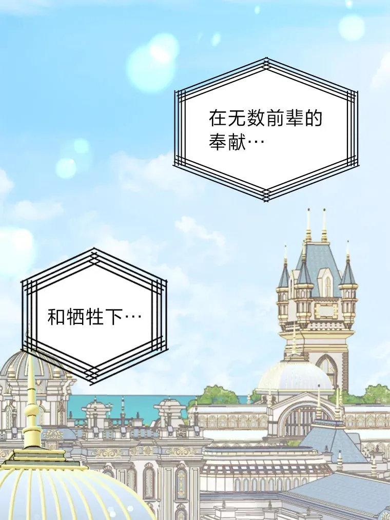 1.重生丢了哥哥20