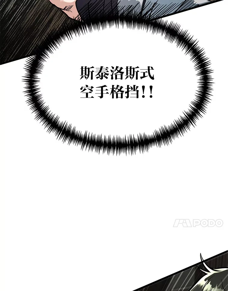 4.重温过去84