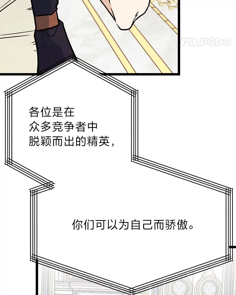1.重生丢了哥哥144