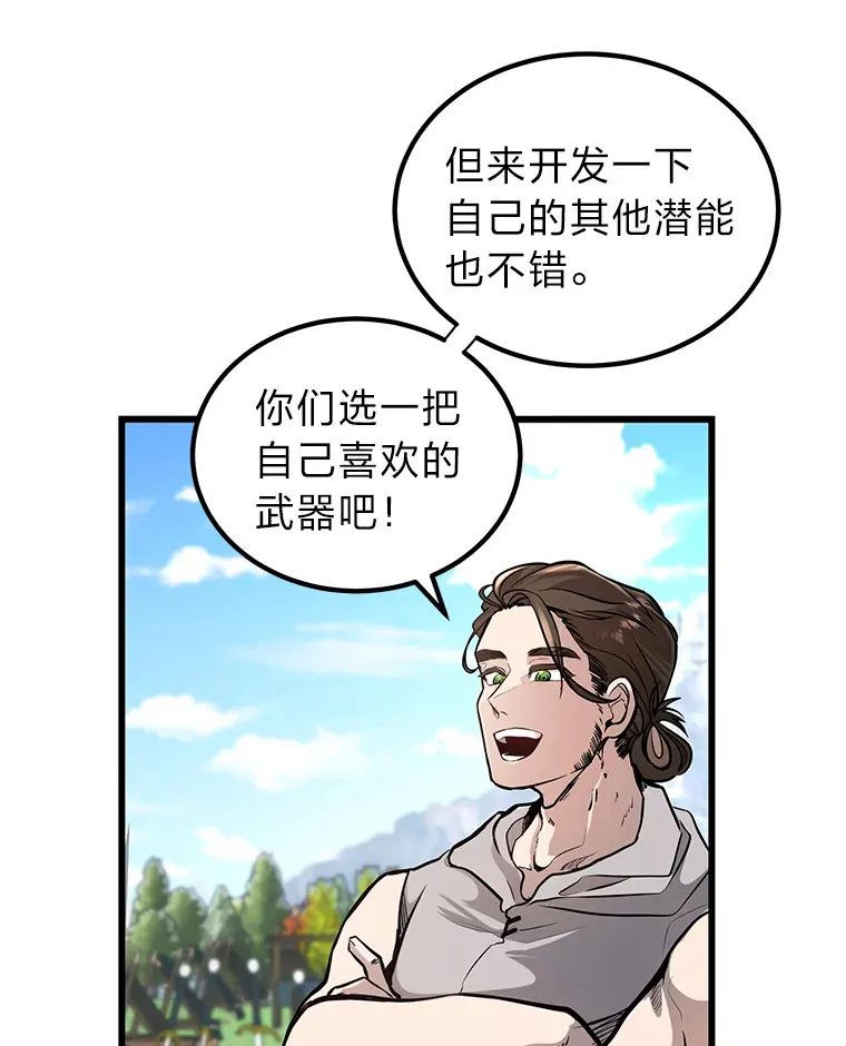 3.耿直拳王太难劝34