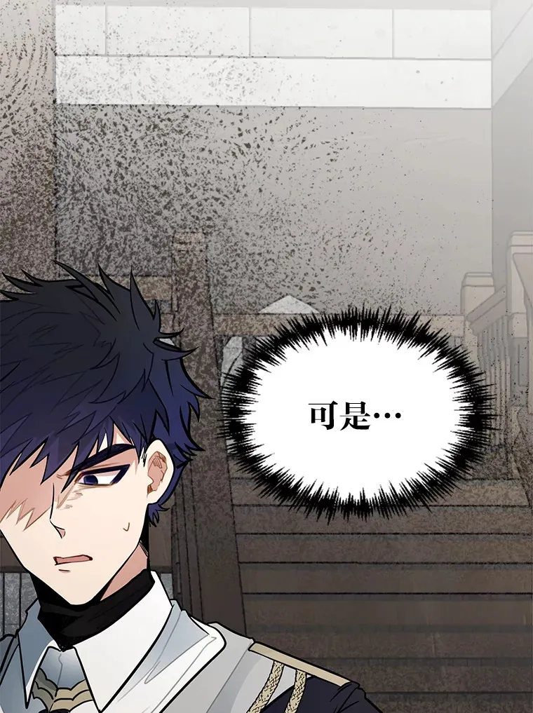 2.查无此人8
