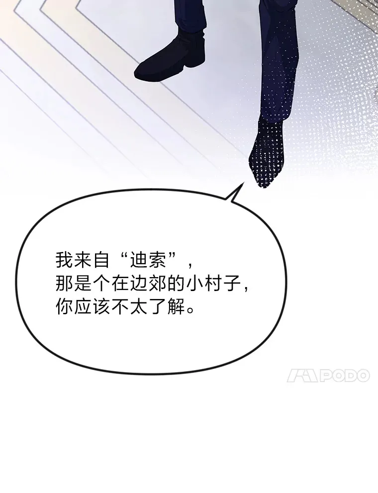 1.重生丢了哥哥100