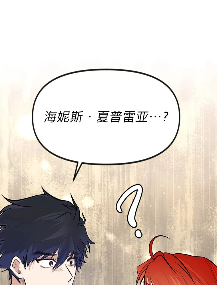 1.重生丢了哥哥66