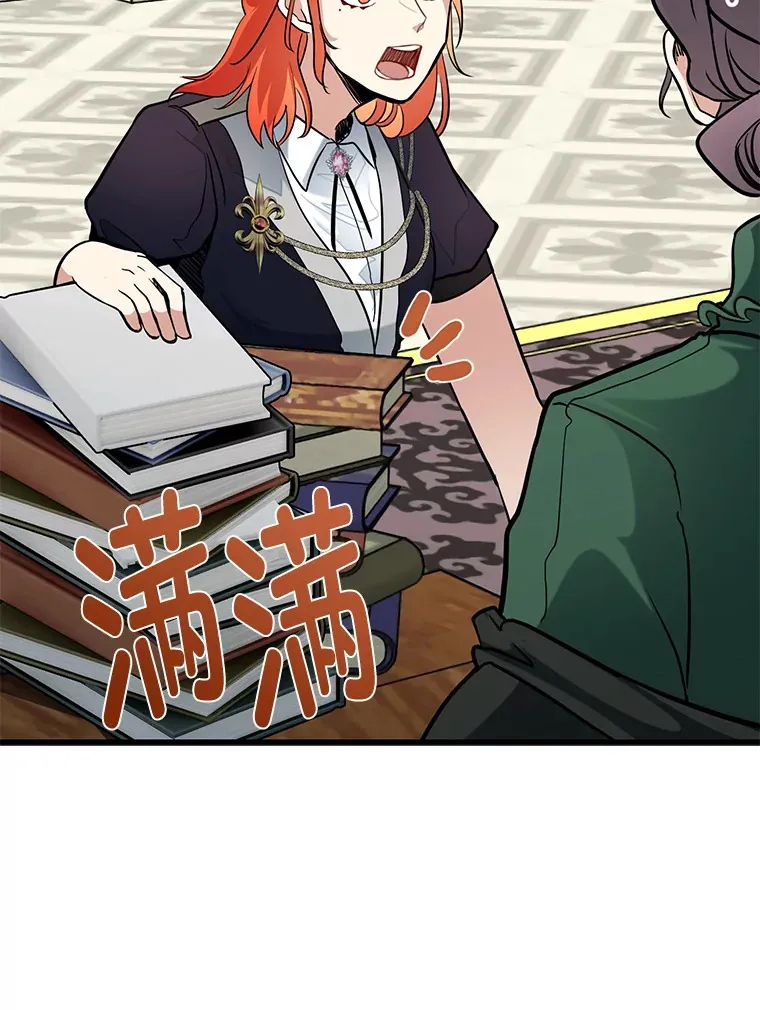 2.查无此人72