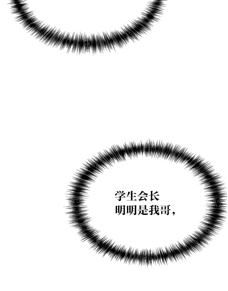1.重生丢了哥哥155
