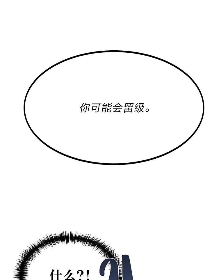 3.耿直拳王太难劝114