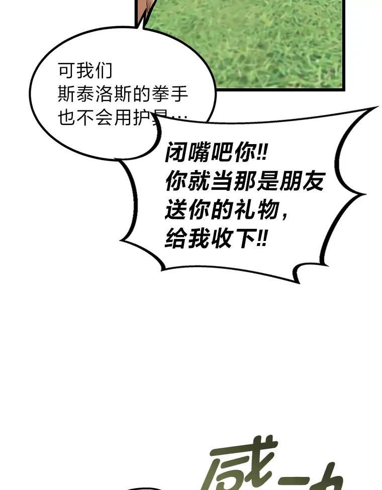 4.重温过去12