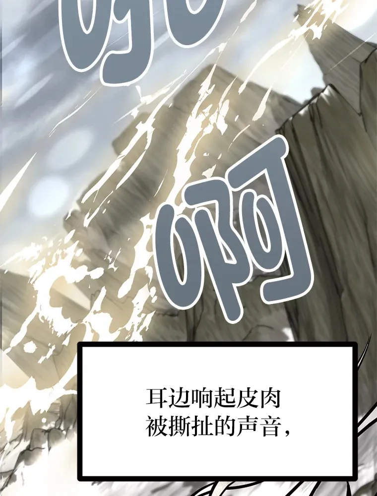 0.追不上的人102