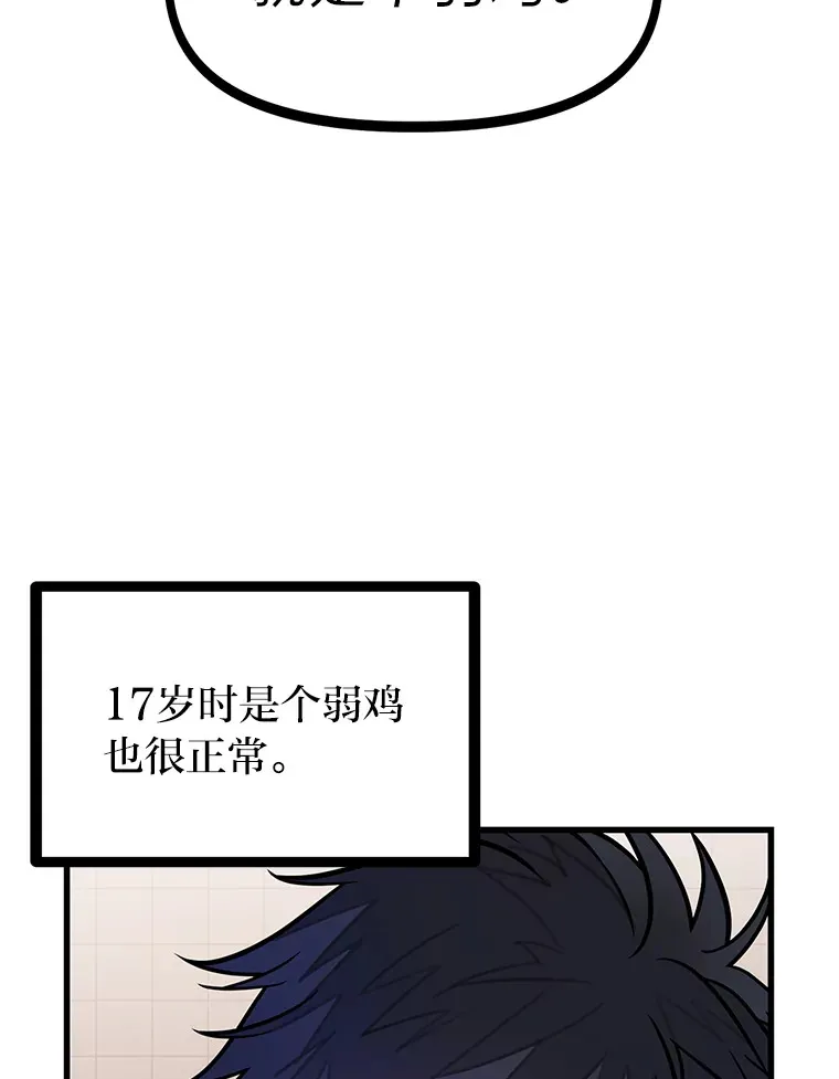 2.查无此人124
