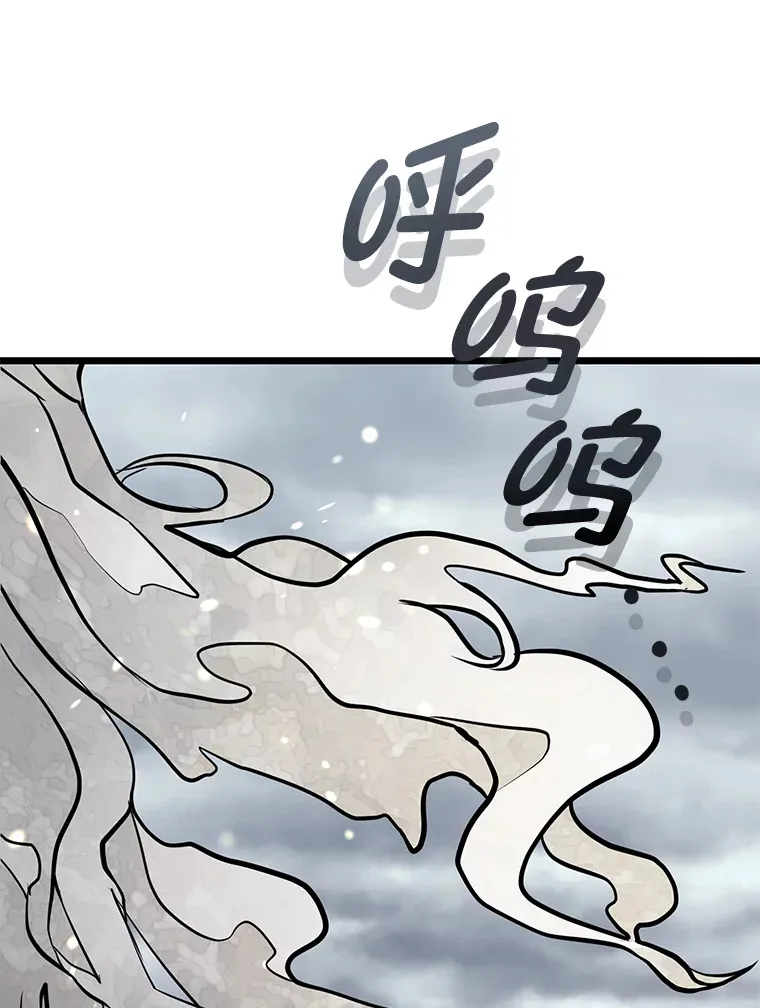 0.追不上的人70